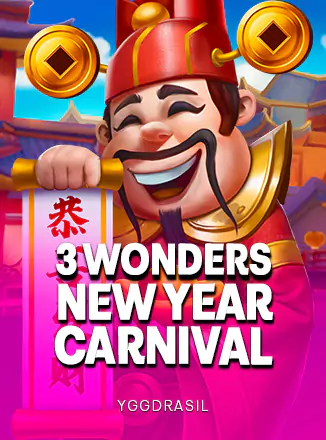 ภาพเกมสล็อตเทศกาล 3 Wonders New Year Carnival